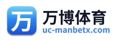 万博体育